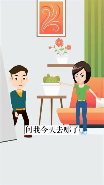 为什么唠唠叨叨的老婆,会突然偃旗息鼓呢 