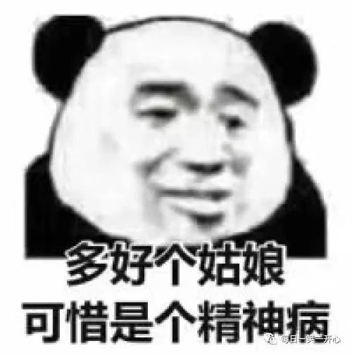 朋友带我去他朋友家喝茶,总是叫我不要讲话什么意思