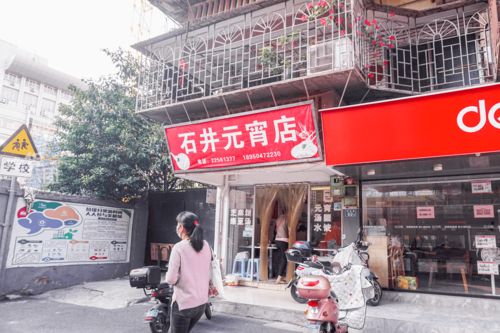 这店专卖古早味,附近街坊光顾了19年