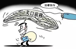 公司被起诉了 莫慌 公司法务请做好这十件事 