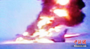 俄罗斯客机起火爆炸导致3人死亡 