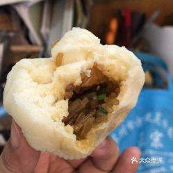 朱师傅包子的粉丝包好不好吃 用户评价口味怎么样 上海美食粉丝包实拍图片 大众点评 