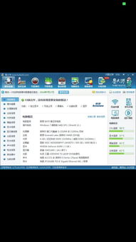 win10重置联系人没了怎么办