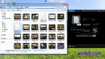 win10系统文件不能用怎么办