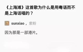 盘点那些让人无法反驳的神吐槽 真是给各位吐槽大神们跪了 搜狐搞笑 搜狐网 