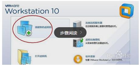 虚拟机运行提示 主机未提供3D支持 ,请问如何解决(微擎虚拟主机运行问题)