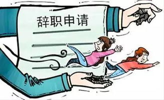 注意 年底这些事,厦门人千万不能忘 有些后果你承担不起 