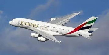 emirates航空（emirates航空电话） 第1张