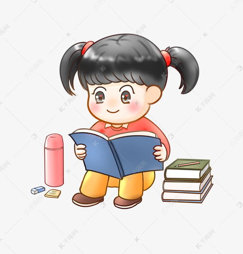 看书的女孩卡通头像图片