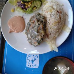 海味食堂的鹿角菜御饭套餐好不好吃 用户评价口味怎么样 恒春美食鹿角菜御饭套餐实拍图片 大众点评 