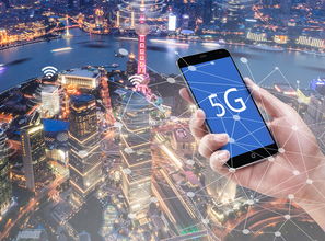 5g网络什么时候上市网速有多少 附5g概念股一览表