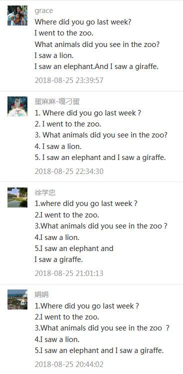 孩子全英文的听不懂,为什么不要翻译成中文去学习