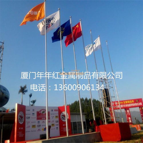 哪里能买到旗杆 旗杆不锈钢旗杆手动电动旗杆学校企业旗杆旗杆维修价位