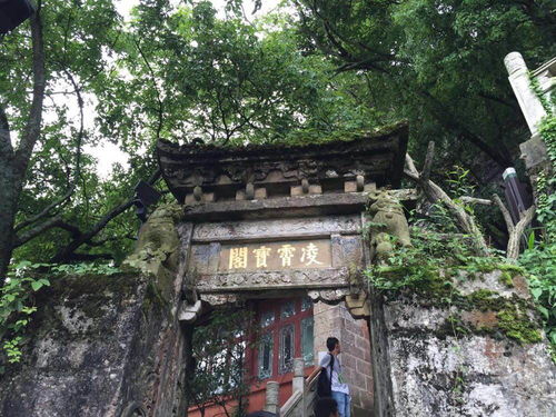 中国旅游景区大全之昆明西山景区