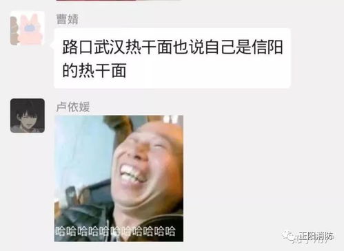 疫情之下你身边都发生了哪些有趣的事情打破了对疫情的焦虑