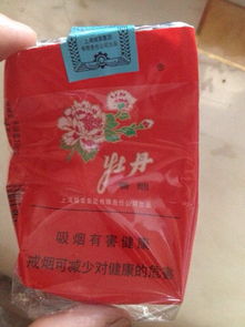 热点！牡丹软红香烟，历史追溯与品质市场价值探究“烟讯第31856章” - 1 - 680860香烟网