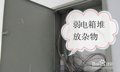 电路施工中容易发生的安全隐患