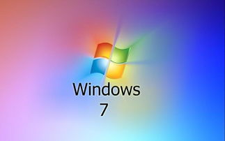 windows7 sp2补丁