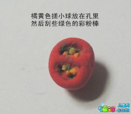 粘土小番茄 5068儿童网 