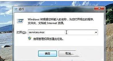 win10打印后打印机显示终止