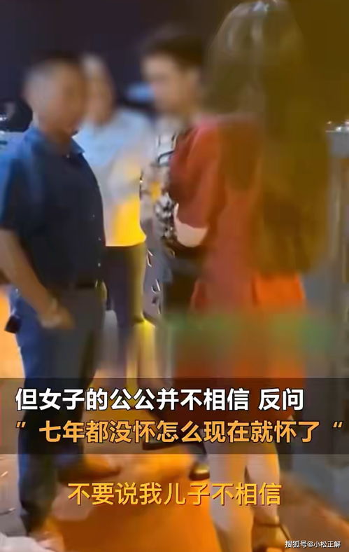 女子婚内与他人暧昧,离婚后又跑回来求丈夫原谅,哭诉称我怀孕了