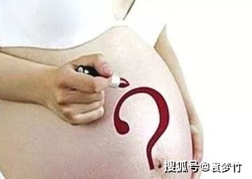 孕妇想知道怀的是男孩还是女孩,这种鉴定方法你知道吗