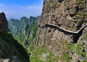 太行山旅游 体验山地旅游的 惊 和 美 