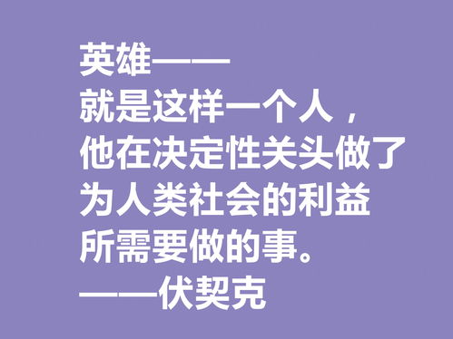 妥协与坚守的名言,一味的妥协发朋友圈句子怎么发？