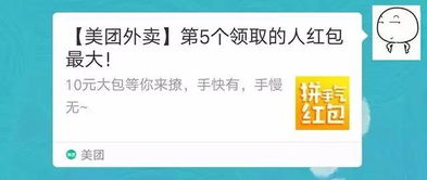 干货 10个裂变引流的玩法,让你的粉丝实现爆发式增长 