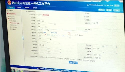 股份有限公司的注册资本最低为多少元？上市公司呢？