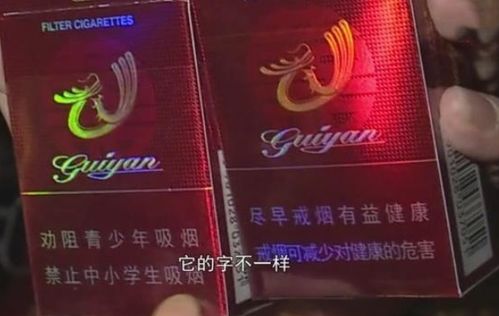 为什么不建议开烟酒店卖烟