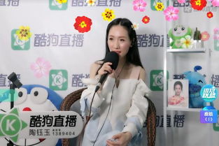 出道十年仍少女,寂寞女神陶钰玉演绎 甜过初恋 