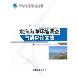 DOC海洋分层 DOC格式海洋分层素材图片 DOC海洋分层设计模板 我图网 