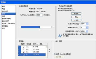 财付通实名认证怎么没有民生银行的选项