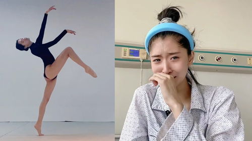 28岁青年舞蹈家苏日曼去世,与胃癌坚强抗争8个月,生前最后露面仍乐观 