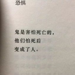 图文歌词怎么弄好看的(怎么做文字故事背景图)(歌词图片生成)