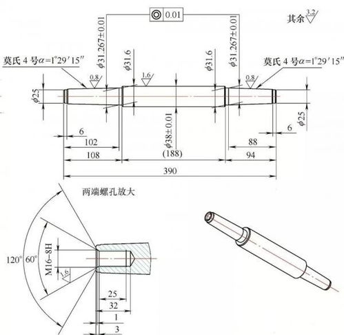 为数控龙门铣床自制具有旋转功能的夹具完成4轴加工