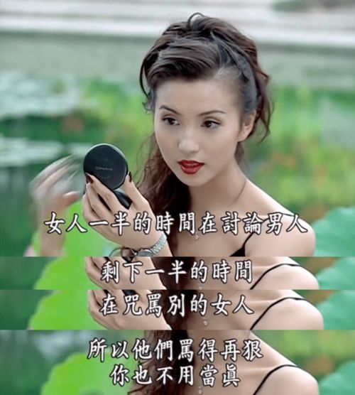 一女人打耳洞的风水禁忌