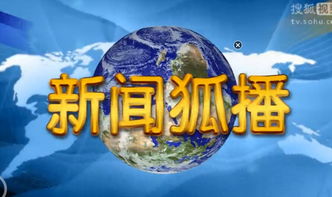 苏州房产新闻苏州限售放松 二手房限售由5年改3年,新房转让年限不变