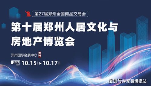 展览策划公司简介范文;会议策划公司做什么？