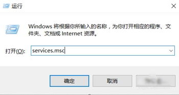 win10如何开显卡高性能