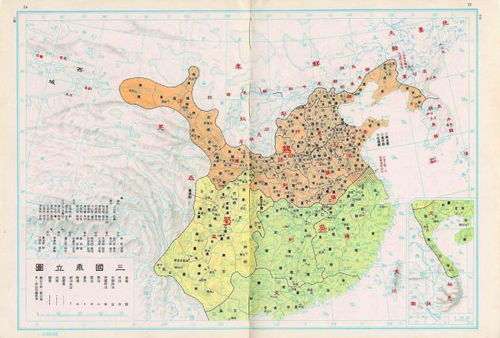 蜀汉国都被围时墙高粮足,刘禅为何轻易投降 有四大难题无人可解