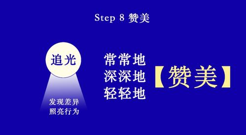 龙江非遗｜古老的部落文化，离不开歌舞的鄂伦春|JN江南体育官方网站(图4)