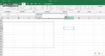 怎样用Excel自动生成数据 