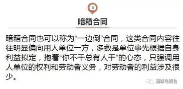 提醒自己自律的文案(提醒自己认真仔细谨慎工作的文案)