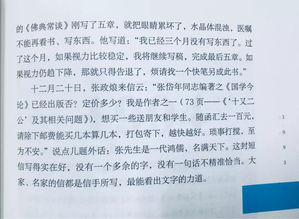 一本之道高清在不卡视频手机投影仪怎么操作,一本之道高清在不卡视频手机投影仪怎么操