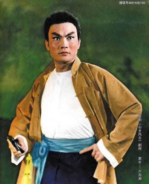 广东粤剧名伶卢海潮,哥哥卢海鹏是香港著名演员,儿子卢俊宇是广东名嘴