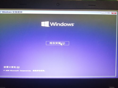 怎么重装系统正版win10