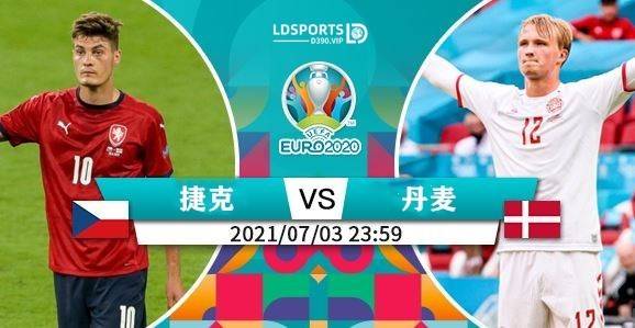 2024年6月22日星期六欧洲杯（格鲁吉亚vs捷克哪个app下比较好)