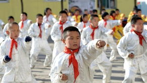 组图 山西小学课间操练形意拳 三百年历史传承